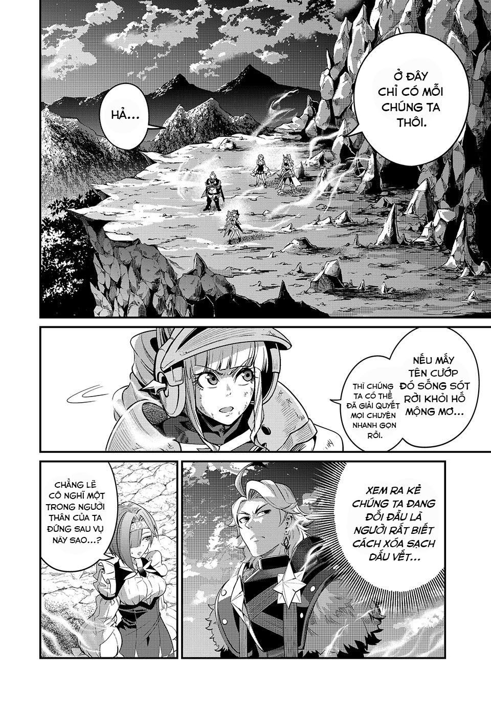 Kỵ Sĩ Chuyển Sinh Bị Lưu Đày, Trở Nên Bất Bại Nhờ Trò Chơi Chapter 81 - Trang 2