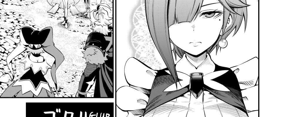 Kỵ Sĩ Chuyển Sinh Bị Lưu Đày, Trở Nên Bất Bại Nhờ Trò Chơi Chapter 92 - Trang 2