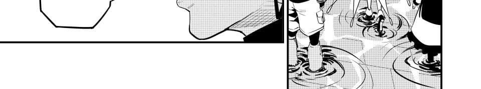 Kỵ Sĩ Chuyển Sinh Bị Lưu Đày, Trở Nên Bất Bại Nhờ Trò Chơi Chapter 92 - Trang 2