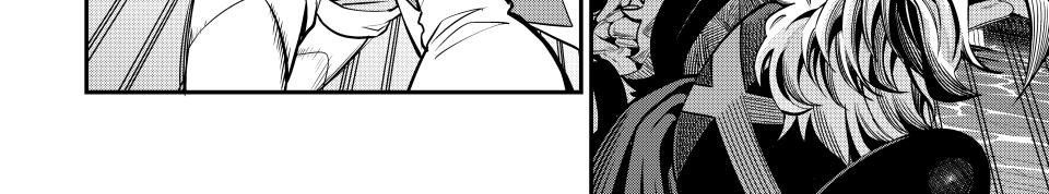 Kỵ Sĩ Chuyển Sinh Bị Lưu Đày, Trở Nên Bất Bại Nhờ Trò Chơi Chapter 95 - Trang 2