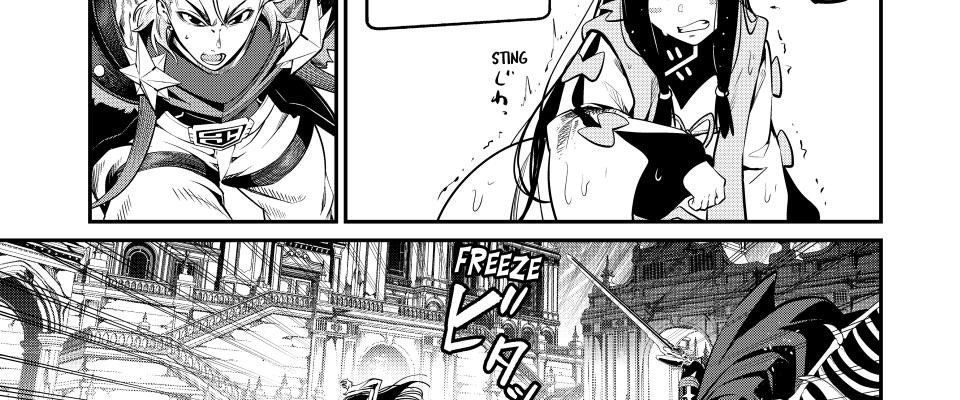 Kỵ Sĩ Chuyển Sinh Bị Lưu Đày, Trở Nên Bất Bại Nhờ Trò Chơi Chapter 95 - Trang 2