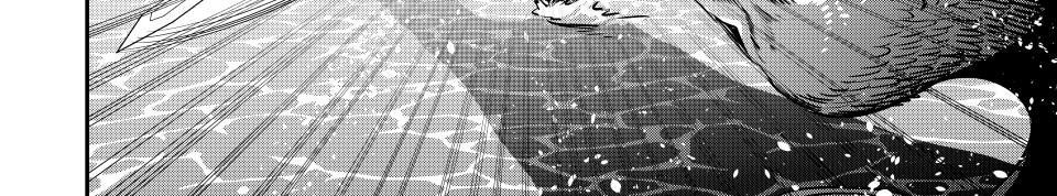 Kỵ Sĩ Chuyển Sinh Bị Lưu Đày, Trở Nên Bất Bại Nhờ Trò Chơi Chapter 95 - Trang 2