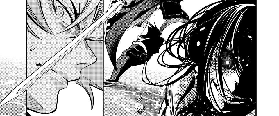 Kỵ Sĩ Chuyển Sinh Bị Lưu Đày, Trở Nên Bất Bại Nhờ Trò Chơi Chapter 95 - Trang 2