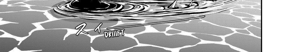 Kỵ Sĩ Chuyển Sinh Bị Lưu Đày, Trở Nên Bất Bại Nhờ Trò Chơi Chapter 95 - Trang 2