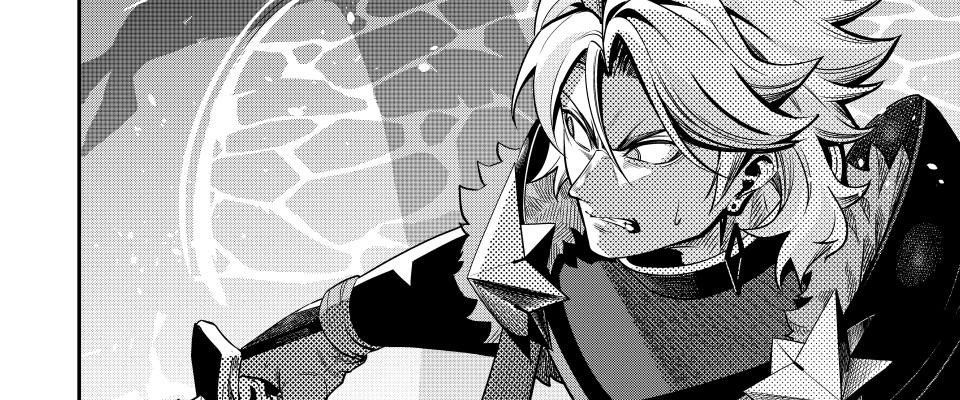 Kỵ Sĩ Chuyển Sinh Bị Lưu Đày, Trở Nên Bất Bại Nhờ Trò Chơi Chapter 95 - Trang 2