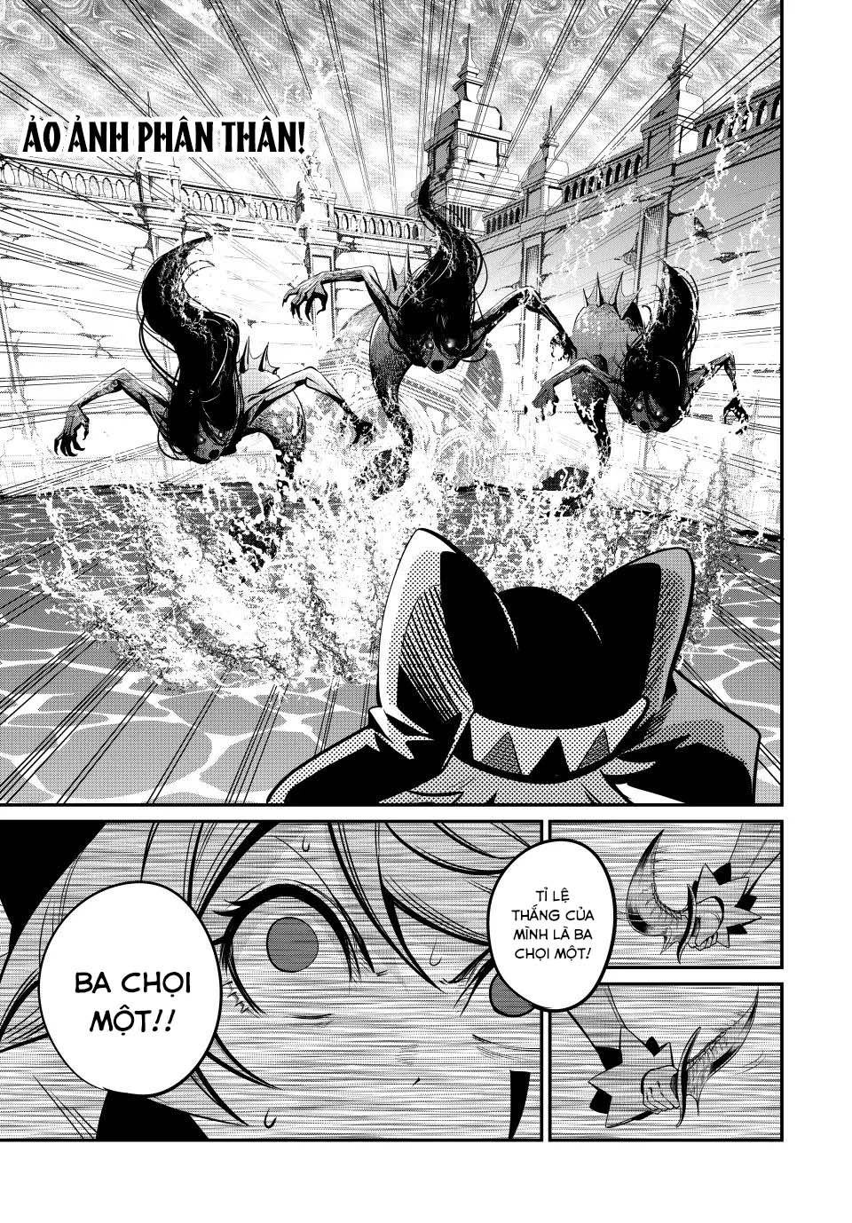 Kỵ Sĩ Chuyển Sinh Bị Lưu Đày, Trở Nên Bất Bại Nhờ Trò Chơi Chapter 96 - Trang 2