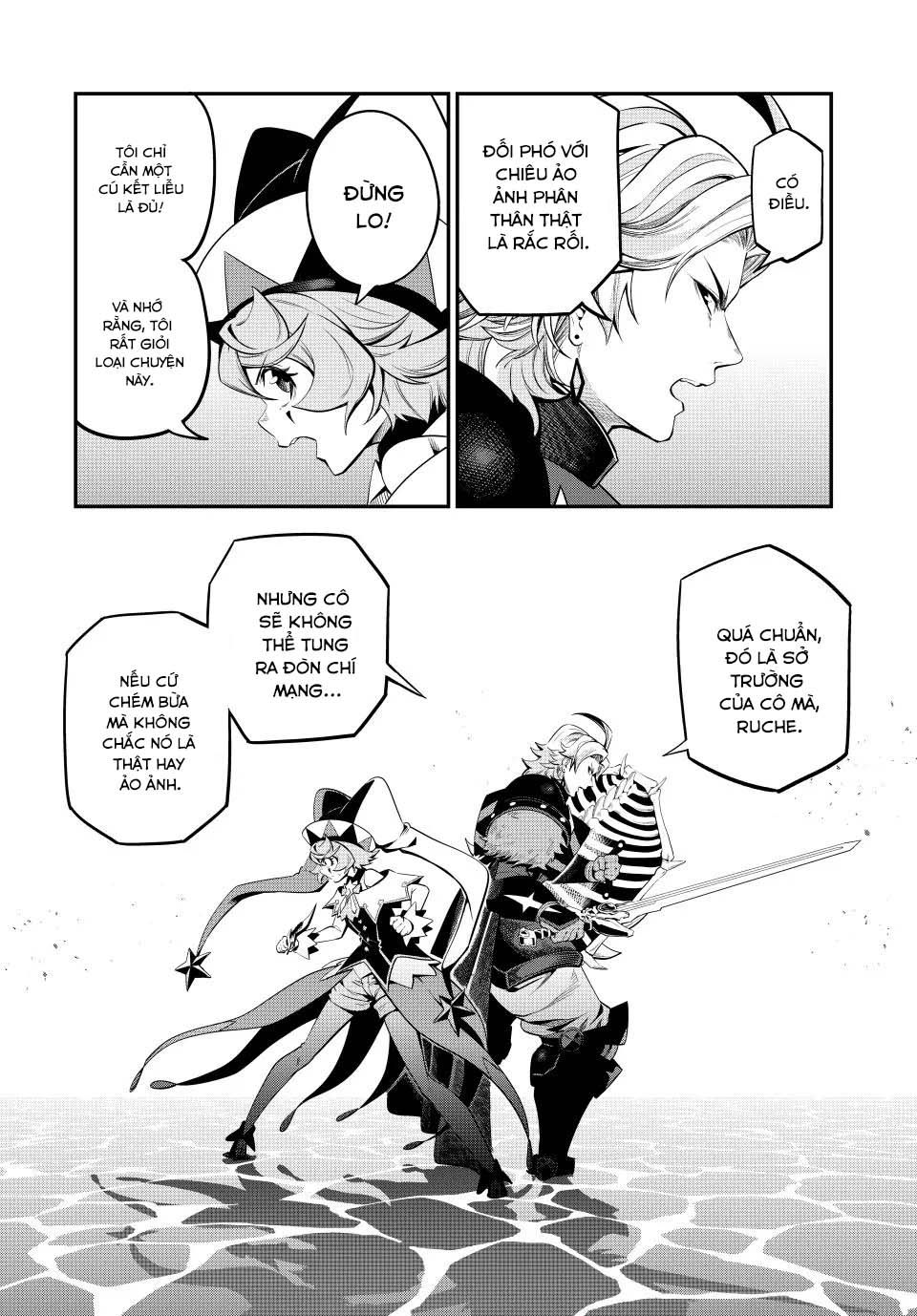 Kỵ Sĩ Chuyển Sinh Bị Lưu Đày, Trở Nên Bất Bại Nhờ Trò Chơi Chapter 96 - Trang 2
