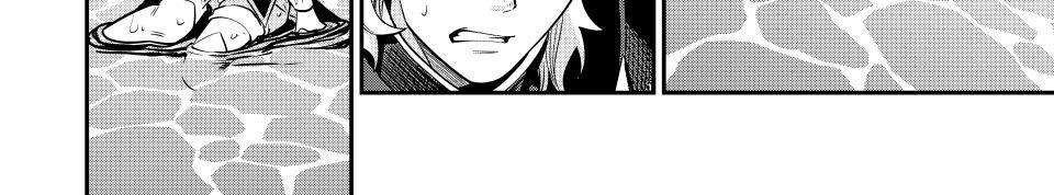 Kỵ Sĩ Chuyển Sinh Bị Lưu Đày, Trở Nên Bất Bại Nhờ Trò Chơi Chapter 97 - Trang 2