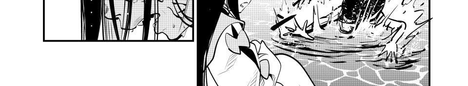 Kỵ Sĩ Chuyển Sinh Bị Lưu Đày, Trở Nên Bất Bại Nhờ Trò Chơi Chapter 97 - Trang 2