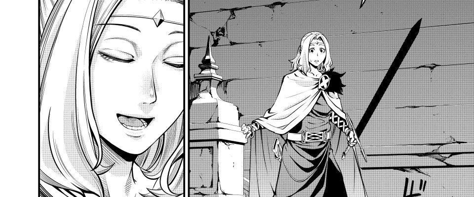 Kỵ Sĩ Chuyển Sinh Bị Lưu Đày, Trở Nên Bất Bại Nhờ Trò Chơi Chapter 98 - Trang 2