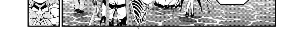 Kỵ Sĩ Chuyển Sinh Bị Lưu Đày, Trở Nên Bất Bại Nhờ Trò Chơi Chapter 98 - Trang 2