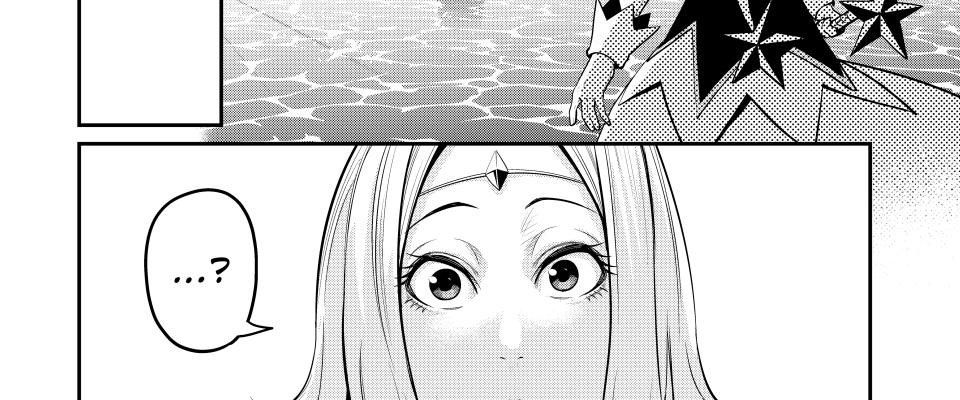 Kỵ Sĩ Chuyển Sinh Bị Lưu Đày, Trở Nên Bất Bại Nhờ Trò Chơi Chapter 98 - Trang 2