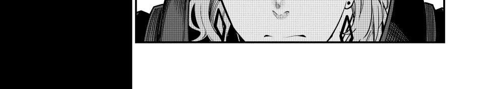 Kỵ Sĩ Chuyển Sinh Bị Lưu Đày, Trở Nên Bất Bại Nhờ Trò Chơi Chapter 98 - Trang 2