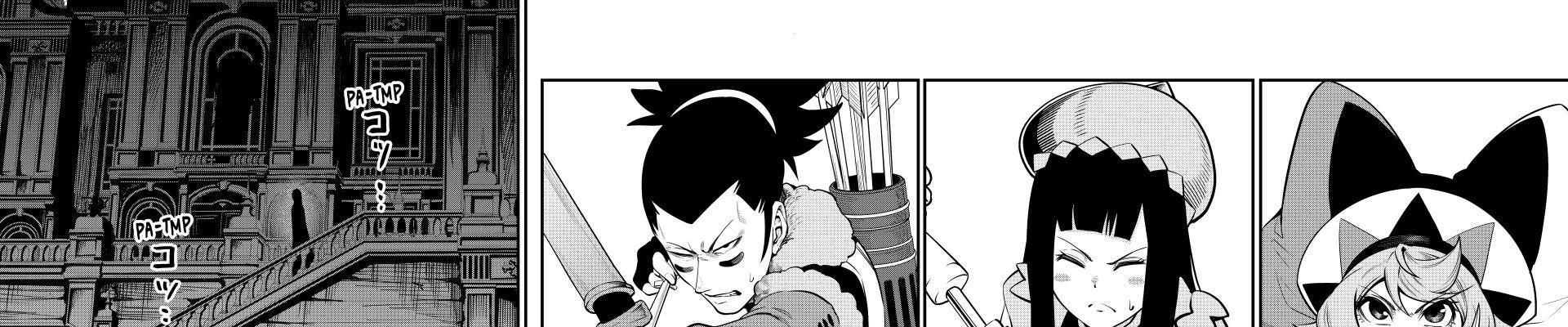 Kỵ Sĩ Chuyển Sinh Bị Lưu Đày, Trở Nên Bất Bại Nhờ Trò Chơi Chapter 98 - Trang 2