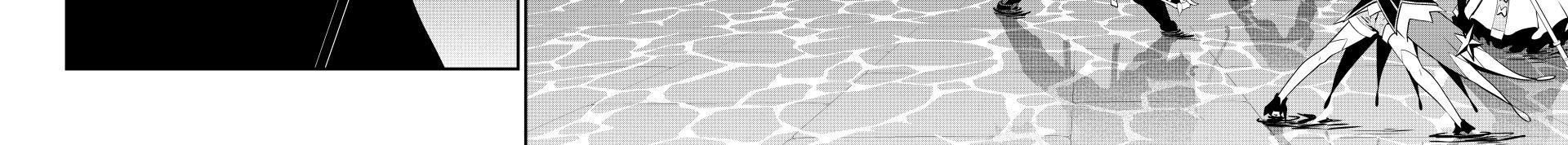 Kỵ Sĩ Chuyển Sinh Bị Lưu Đày, Trở Nên Bất Bại Nhờ Trò Chơi Chapter 98 - Trang 2