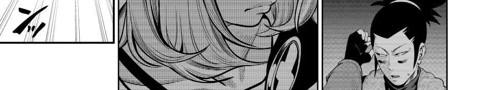 Kỵ Sĩ Chuyển Sinh Bị Lưu Đày, Trở Nên Bất Bại Nhờ Trò Chơi Chapter 99 - Trang 2