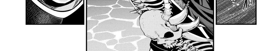 Kỵ Sĩ Chuyển Sinh Bị Lưu Đày, Trở Nên Bất Bại Nhờ Trò Chơi Chapter 99 - Trang 2