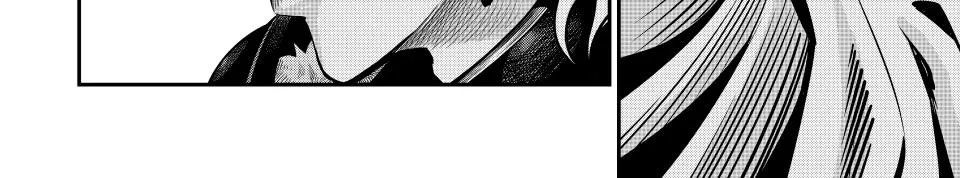 Kỵ Sĩ Chuyển Sinh Bị Lưu Đày, Trở Nên Bất Bại Nhờ Trò Chơi Chapter 99 - Trang 2