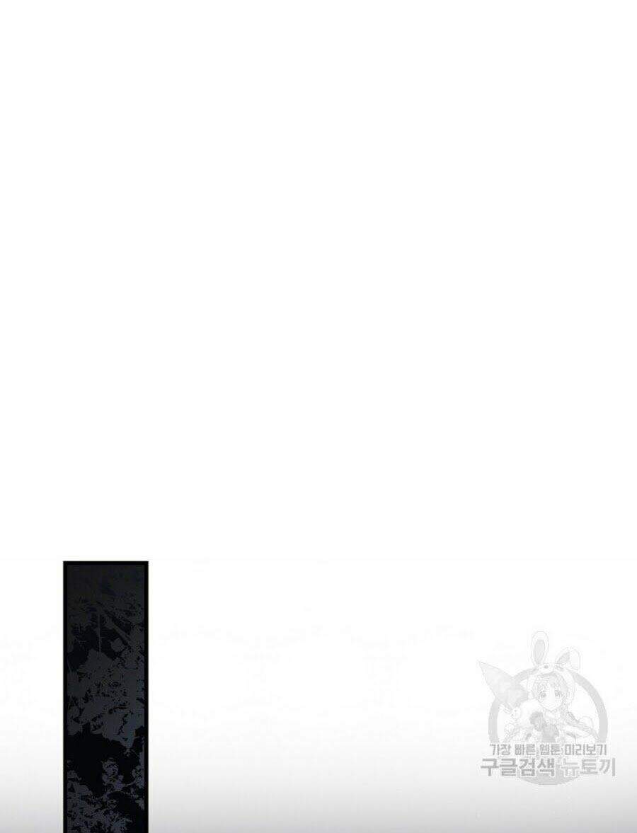 Kỵ Sĩ Đỏ Không Mê Tiền Mù Quáng Chapter 10 - Trang 2