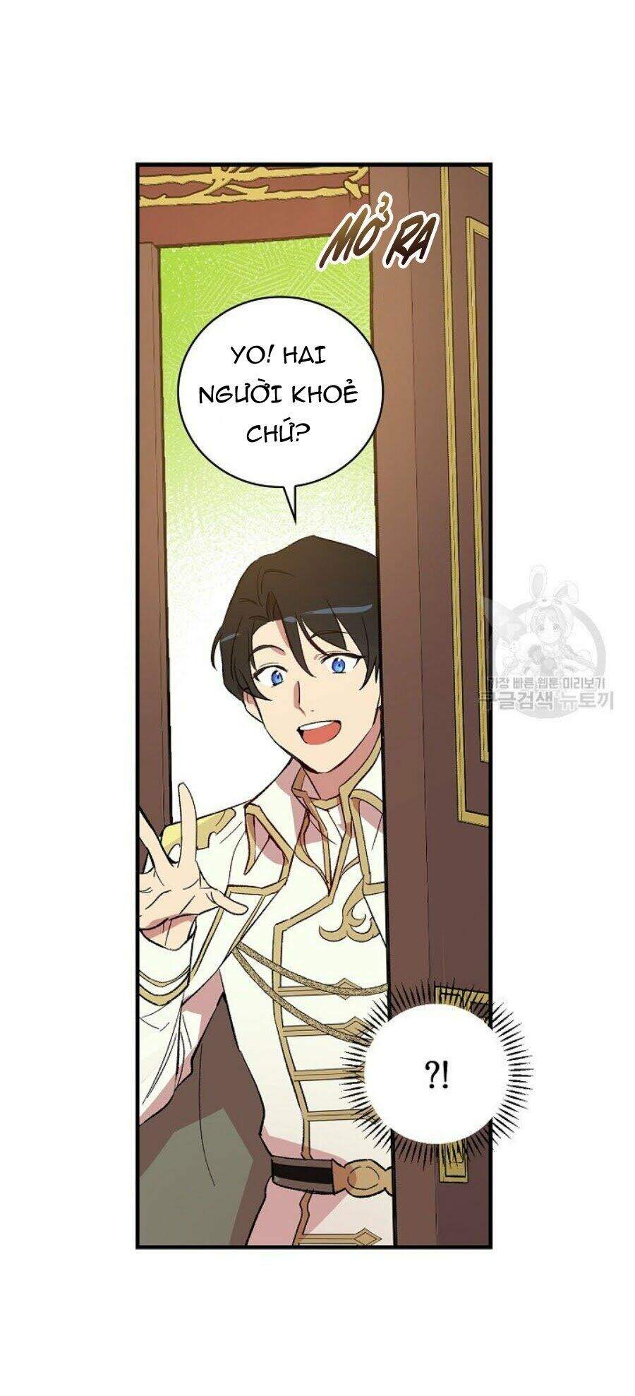 Kỵ Sĩ Đỏ Không Mê Tiền Mù Quáng Chapter 10 - Trang 2