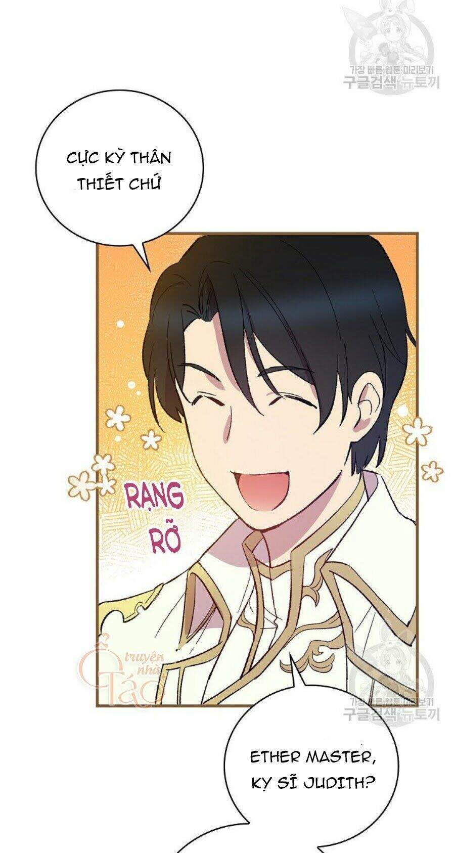 Kỵ Sĩ Đỏ Không Mê Tiền Mù Quáng Chapter 10 - Trang 2