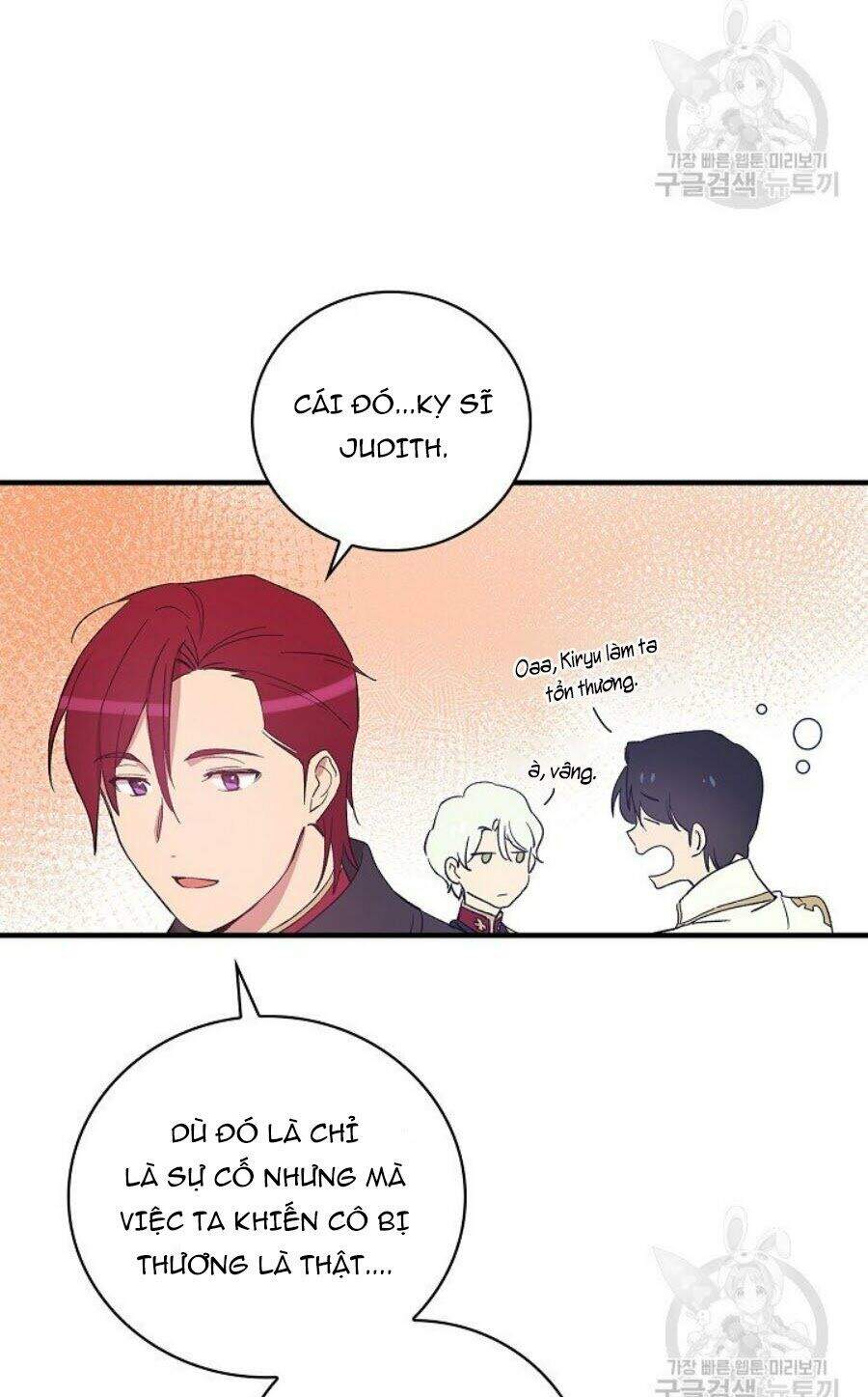 Kỵ Sĩ Đỏ Không Mê Tiền Mù Quáng Chapter 10 - Trang 2