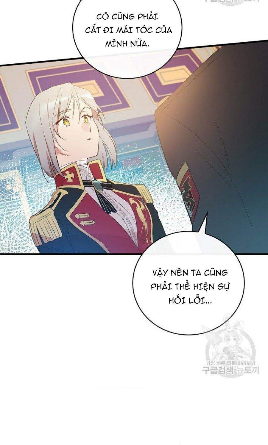 Kỵ Sĩ Đỏ Không Mê Tiền Mù Quáng Chapter 10 - Trang 2