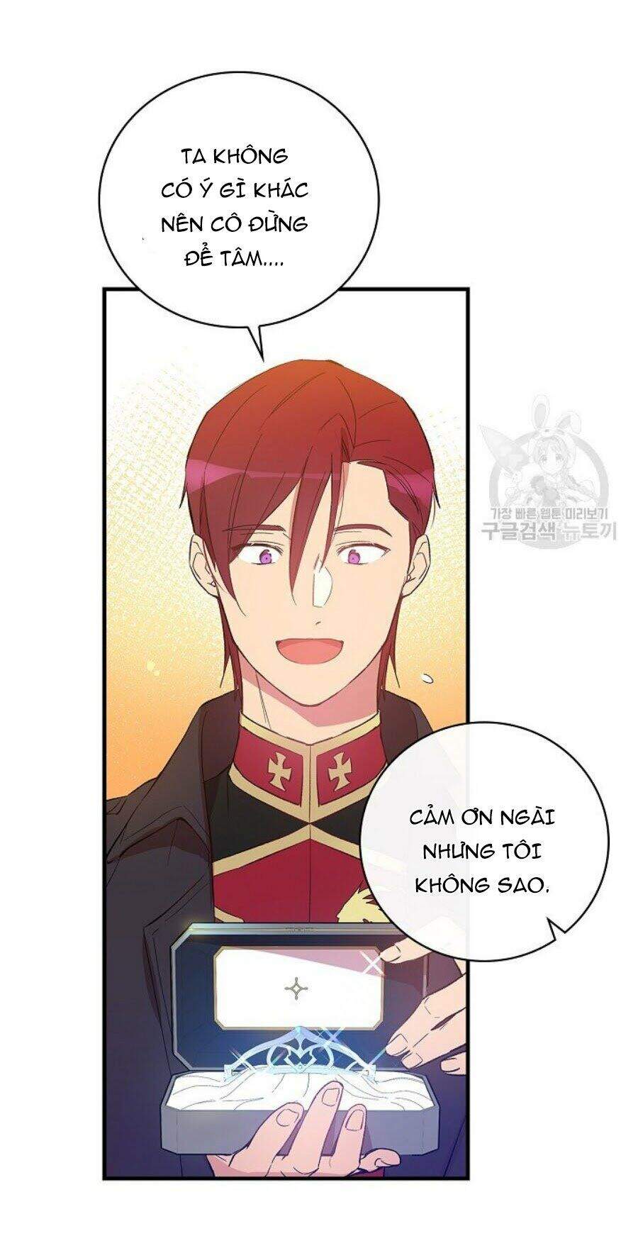 Kỵ Sĩ Đỏ Không Mê Tiền Mù Quáng Chapter 10 - Trang 2