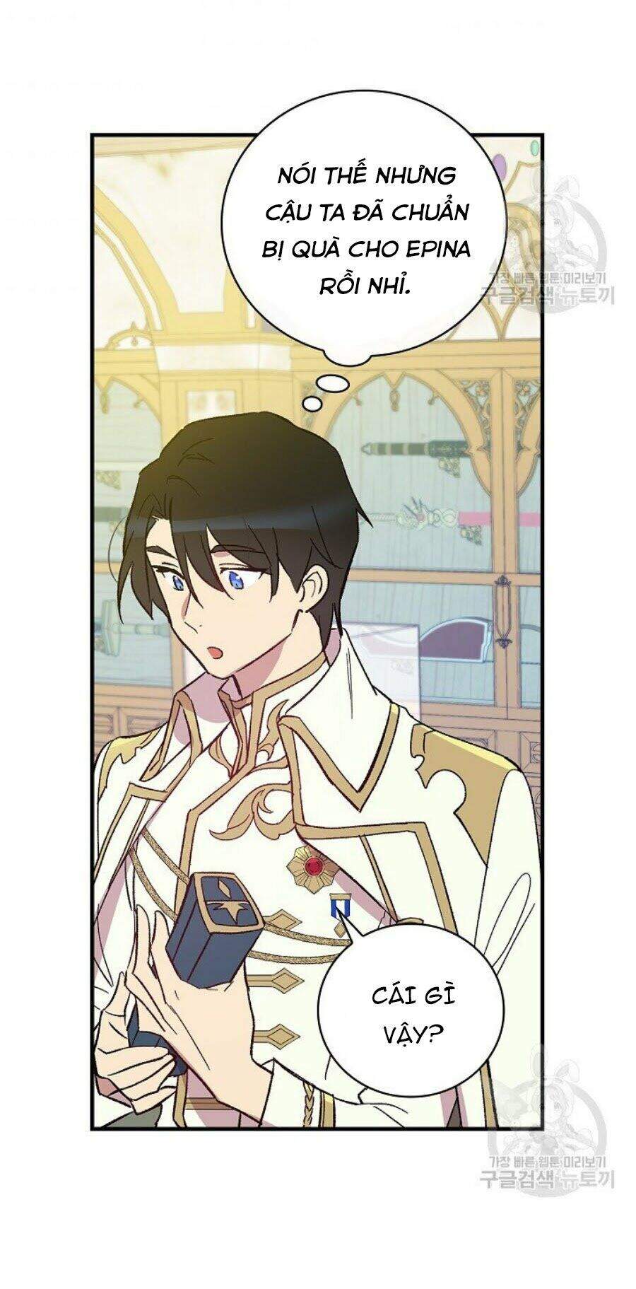 Kỵ Sĩ Đỏ Không Mê Tiền Mù Quáng Chapter 10 - Trang 2