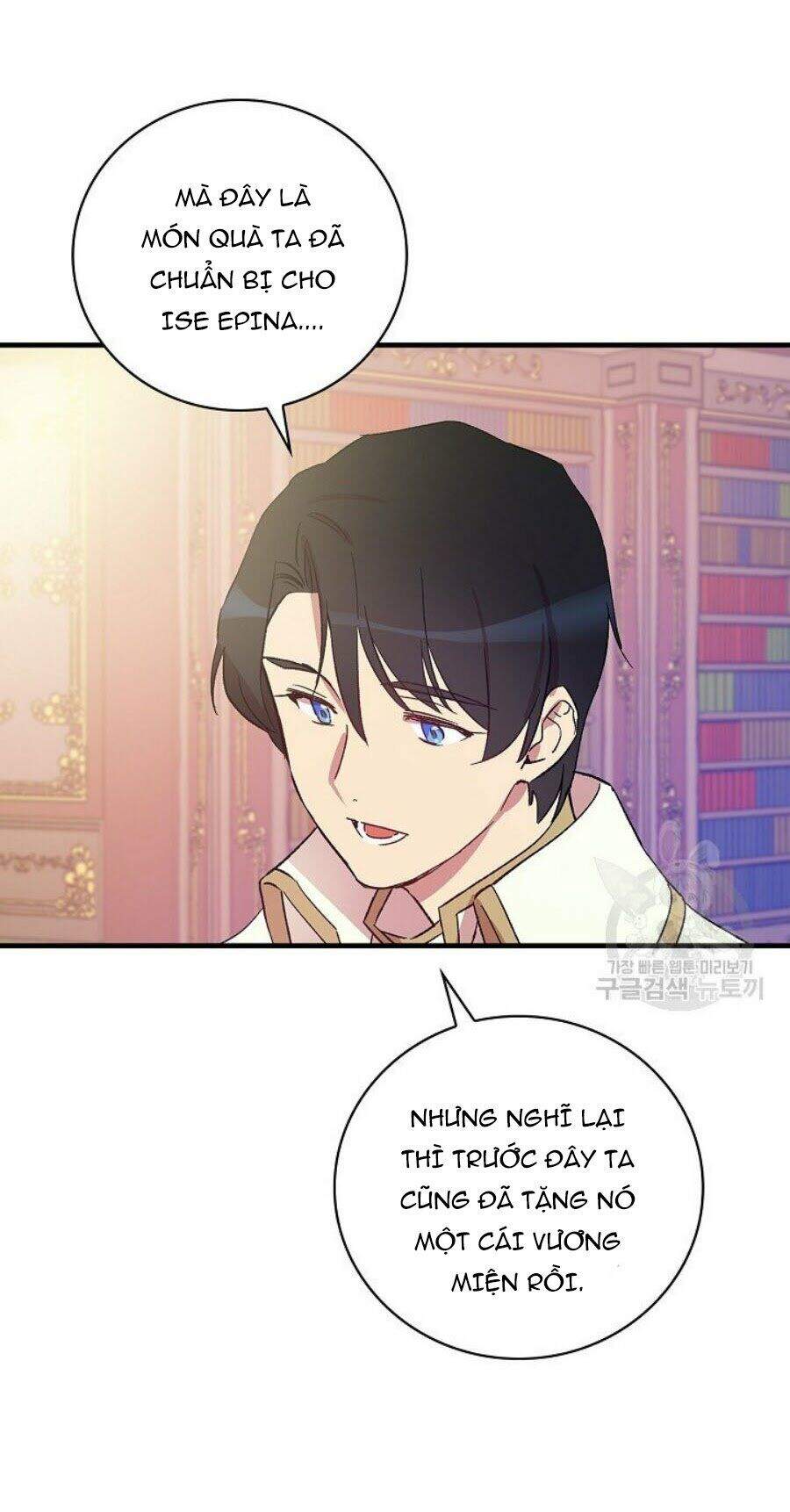 Kỵ Sĩ Đỏ Không Mê Tiền Mù Quáng Chapter 10 - Trang 2