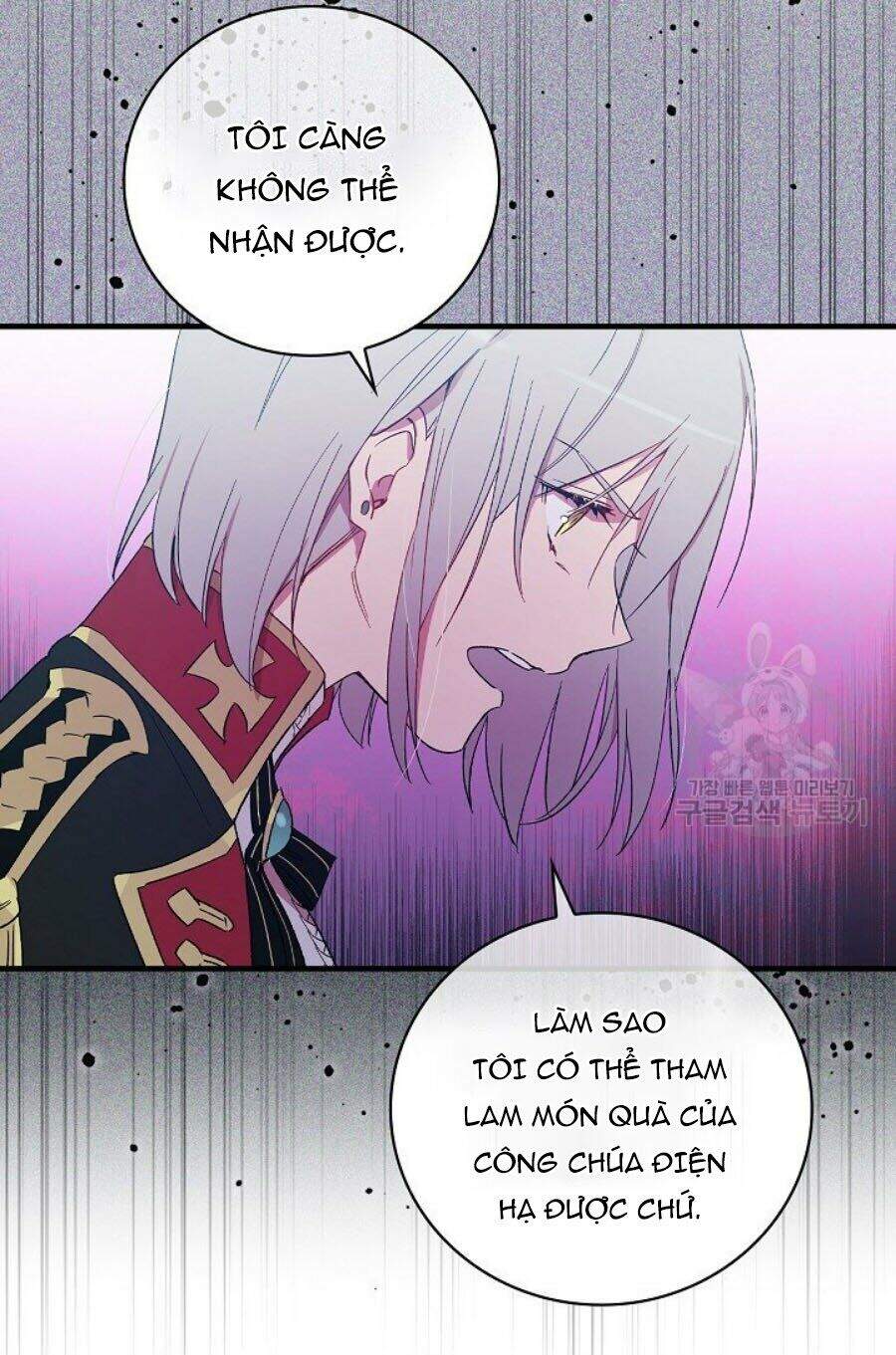 Kỵ Sĩ Đỏ Không Mê Tiền Mù Quáng Chapter 10 - Trang 2