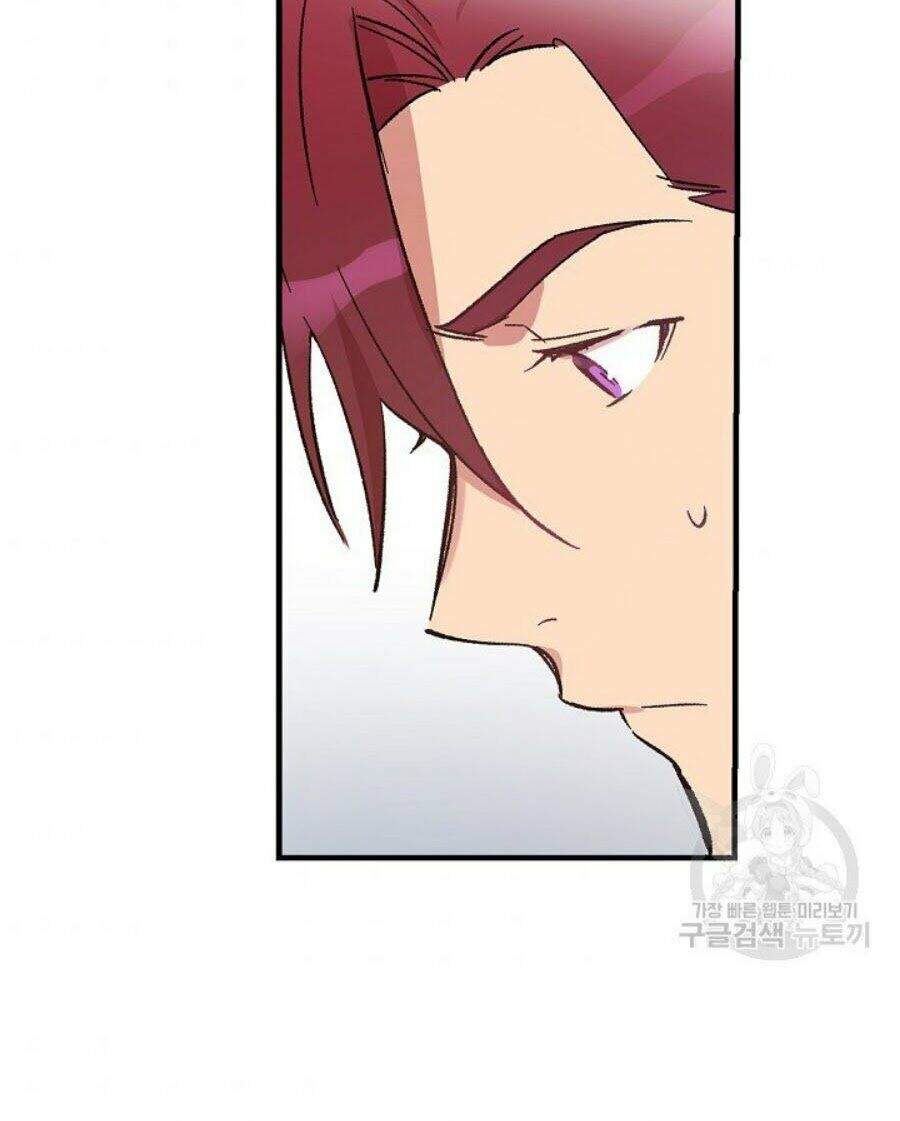 Kỵ Sĩ Đỏ Không Mê Tiền Mù Quáng Chapter 10 - Trang 2