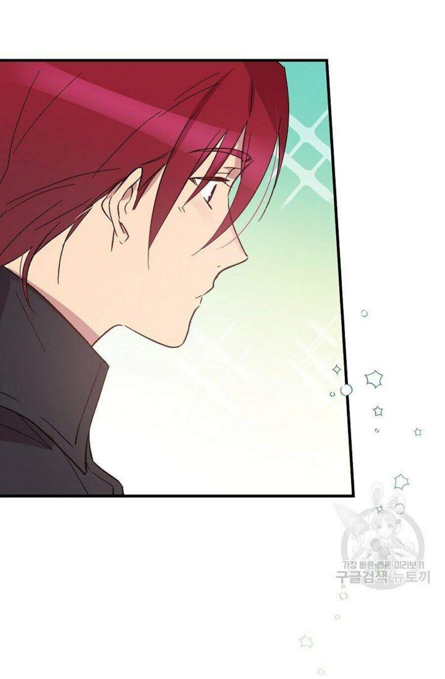 Kỵ Sĩ Đỏ Không Mê Tiền Mù Quáng Chapter 10 - Trang 2