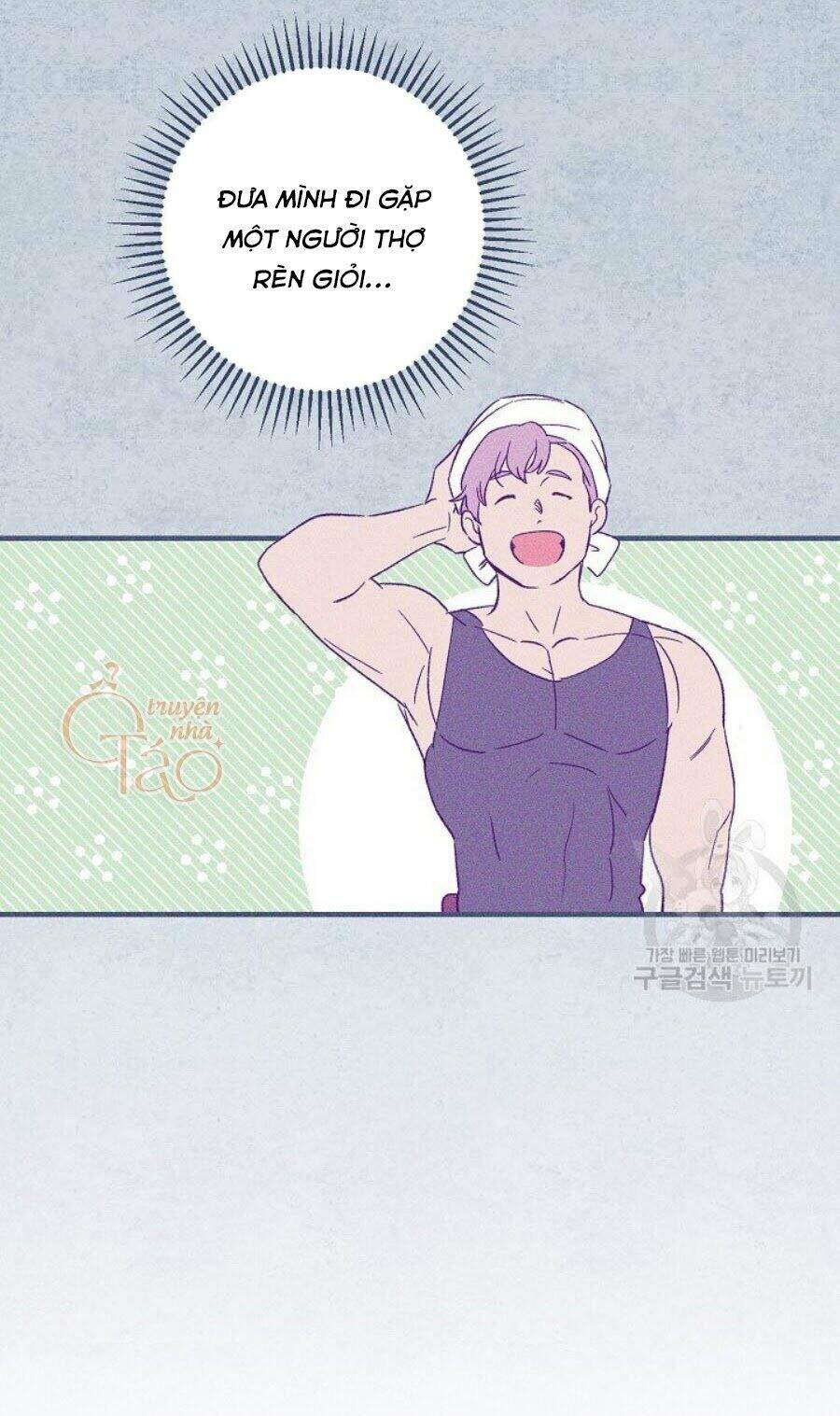 Kỵ Sĩ Đỏ Không Mê Tiền Mù Quáng Chapter 10 - Trang 2