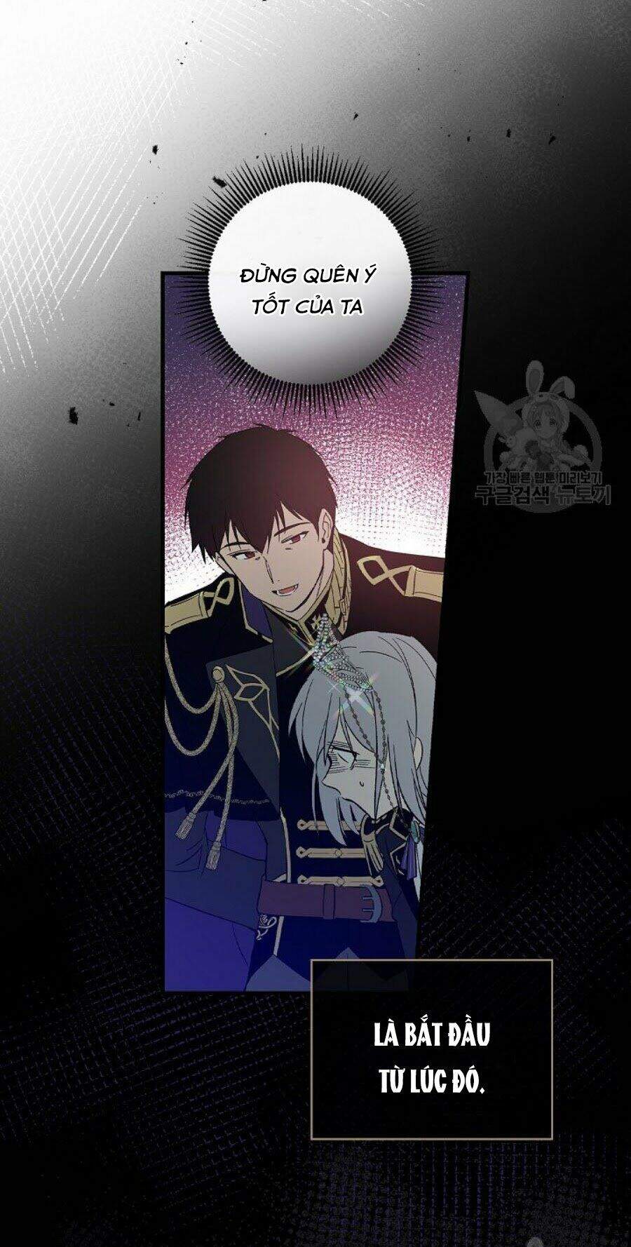 Kỵ Sĩ Đỏ Không Mê Tiền Mù Quáng Chapter 10 - Trang 2