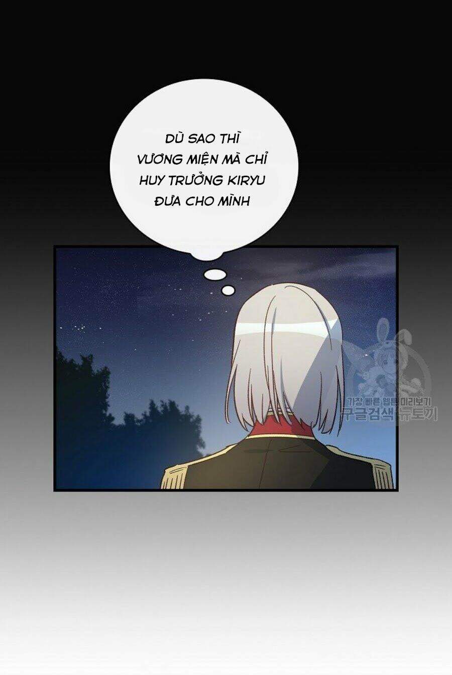 Kỵ Sĩ Đỏ Không Mê Tiền Mù Quáng Chapter 10 - Trang 2