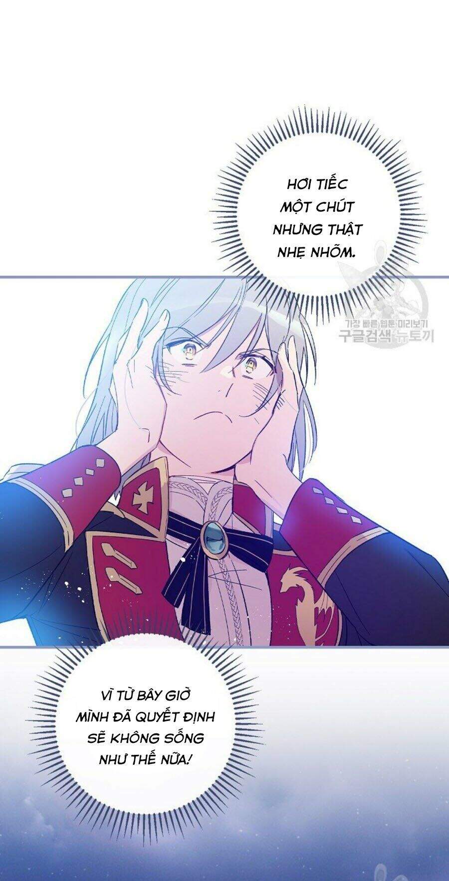 Kỵ Sĩ Đỏ Không Mê Tiền Mù Quáng Chapter 10 - Trang 2