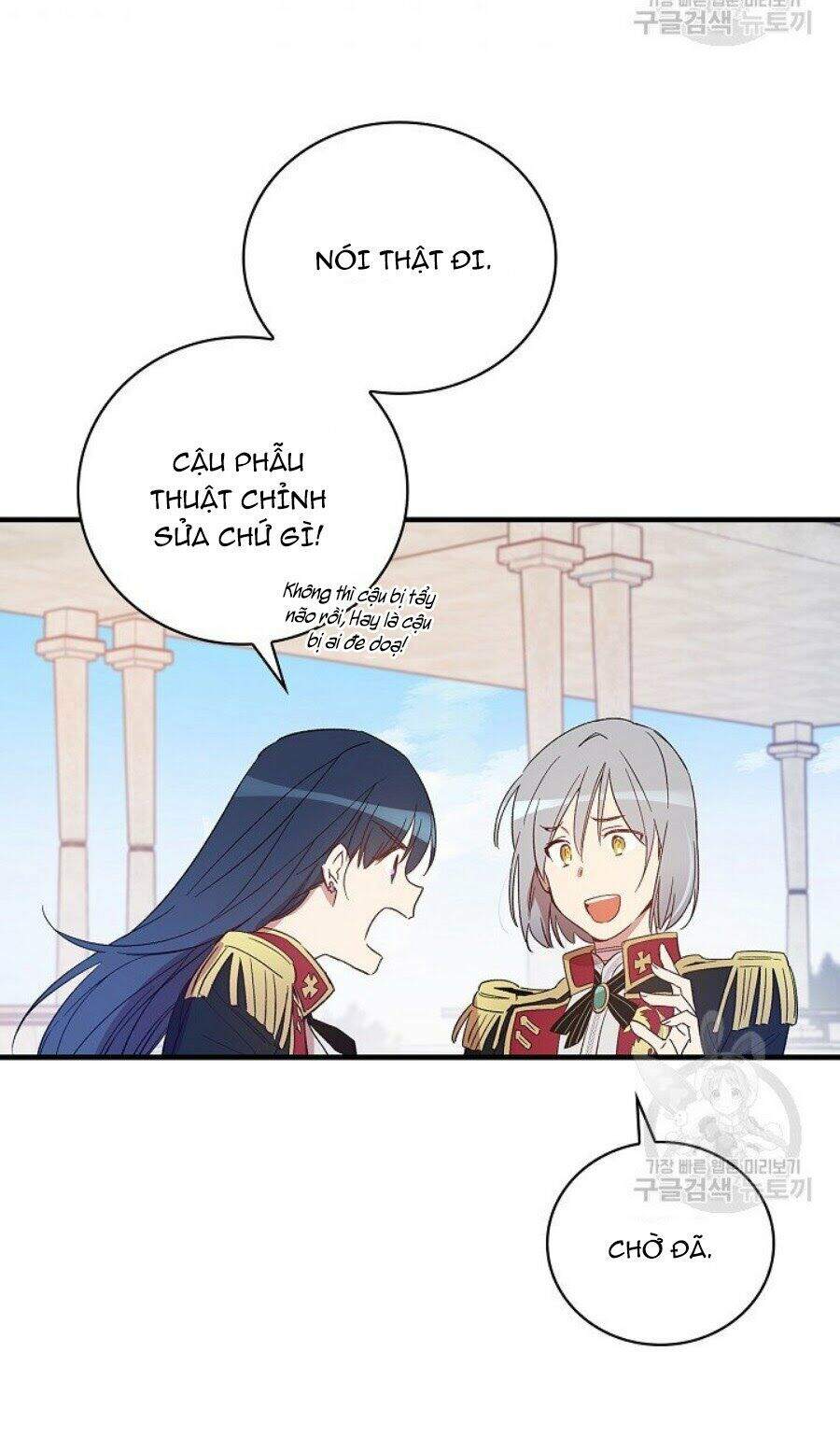 Kỵ Sĩ Đỏ Không Mê Tiền Mù Quáng Chapter 11 - Trang 2