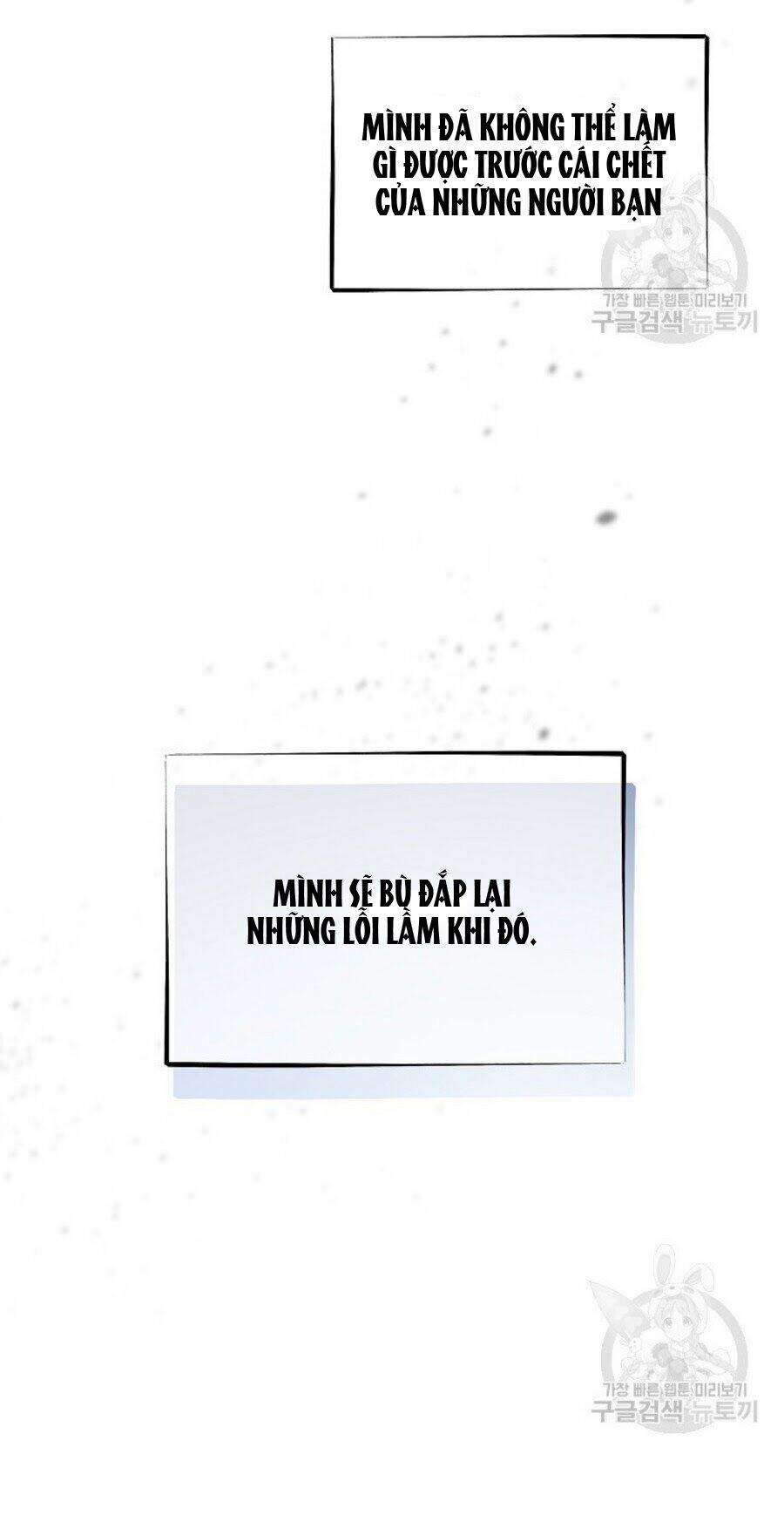 Kỵ Sĩ Đỏ Không Mê Tiền Mù Quáng Chapter 11 - Trang 2