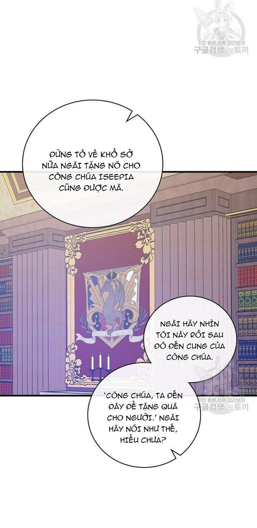 Kỵ Sĩ Đỏ Không Mê Tiền Mù Quáng Chapter 11 - Trang 2