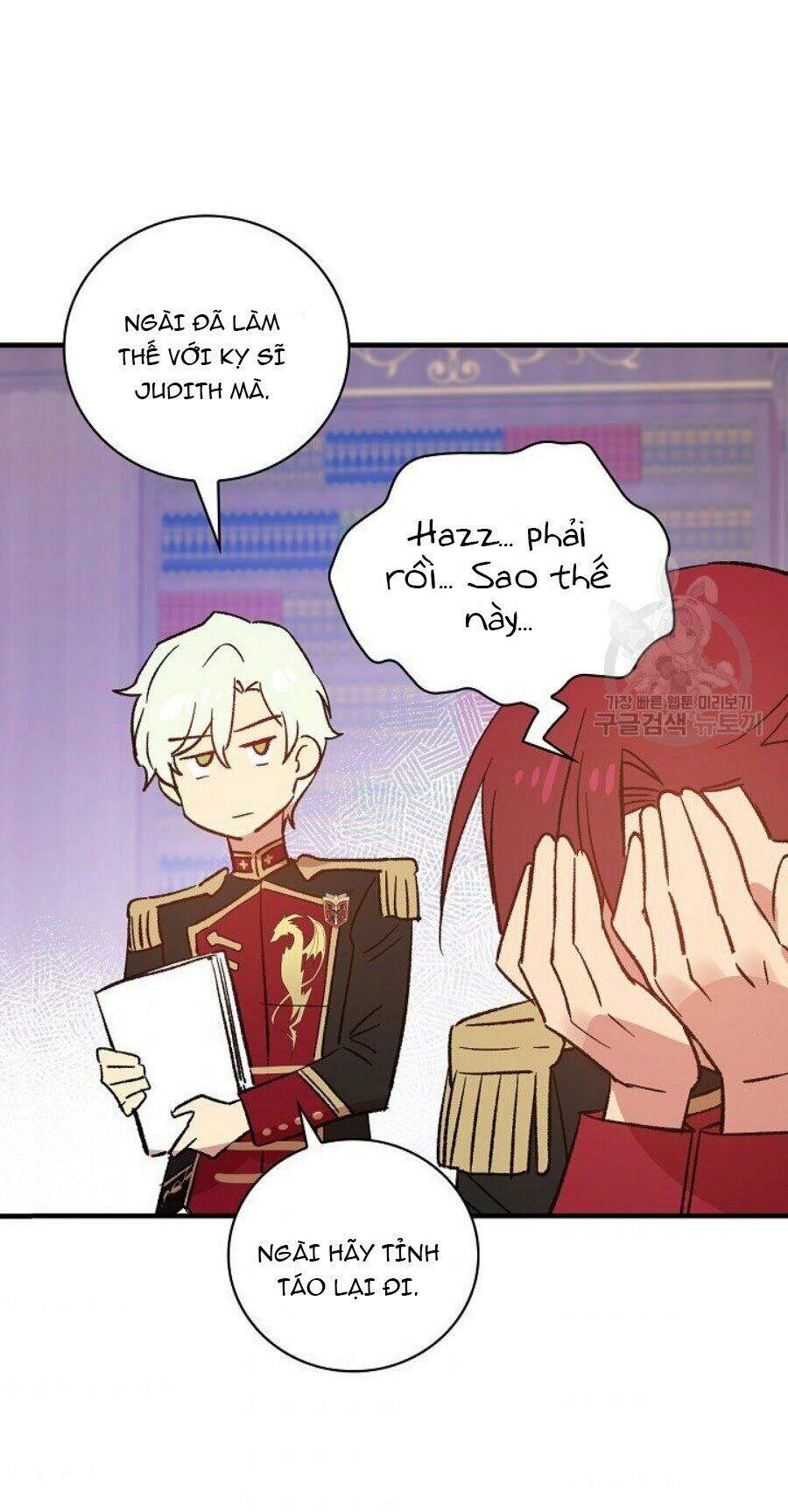 Kỵ Sĩ Đỏ Không Mê Tiền Mù Quáng Chapter 11 - Trang 2