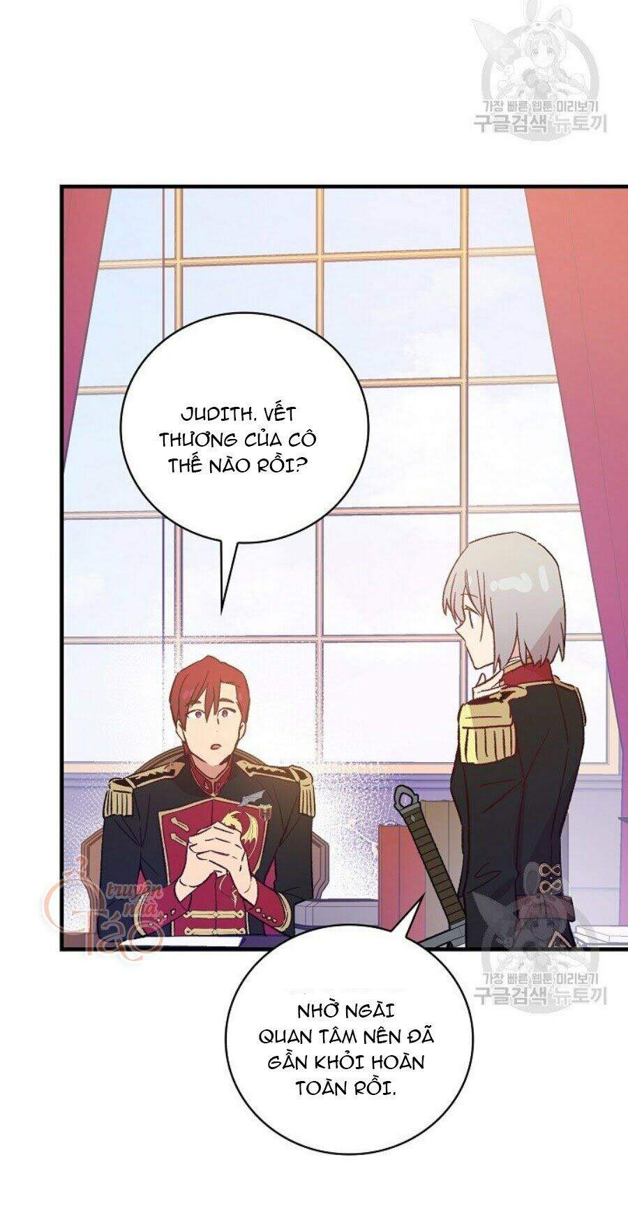 Kỵ Sĩ Đỏ Không Mê Tiền Mù Quáng Chapter 11 - Trang 2