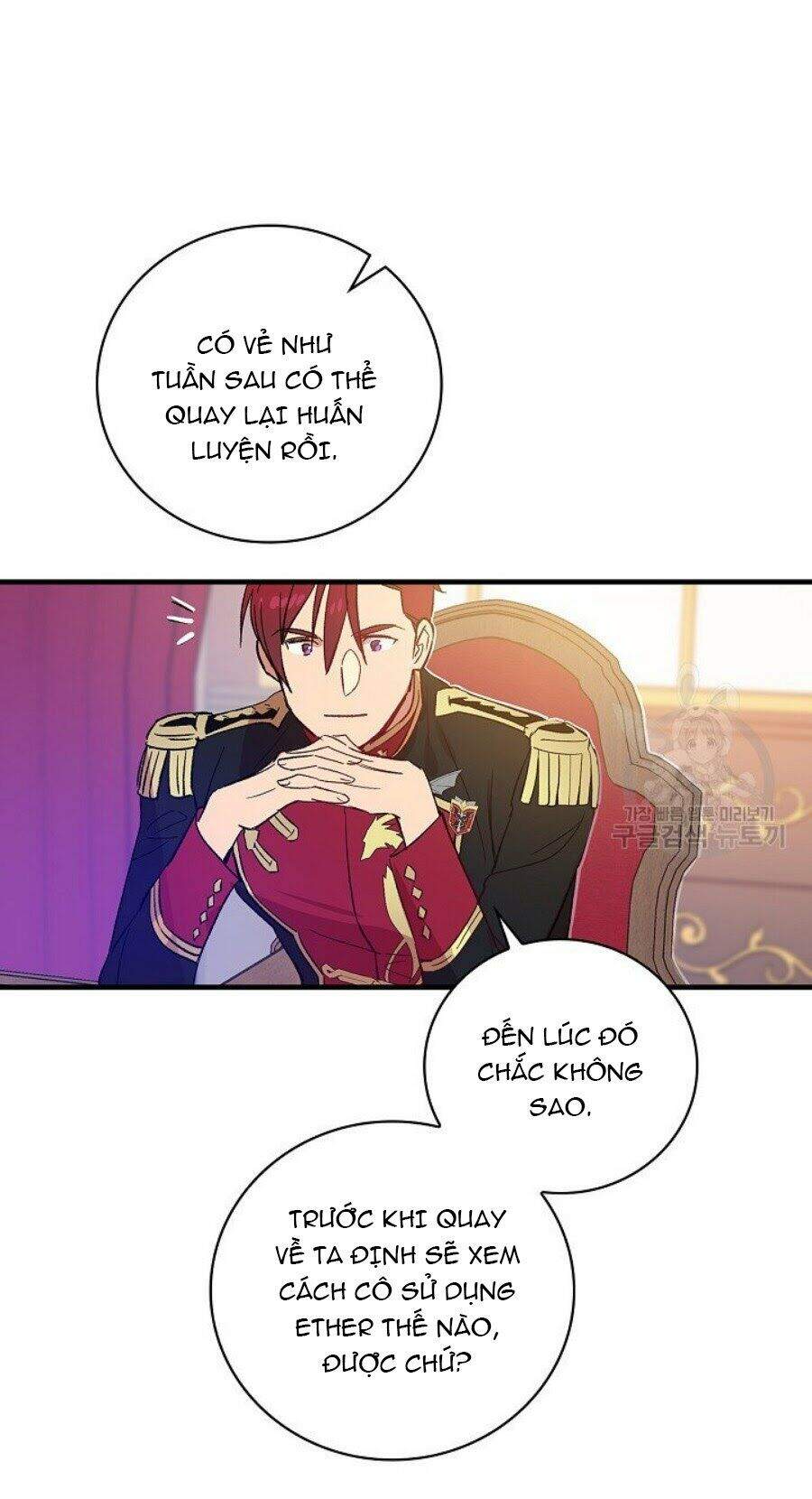 Kỵ Sĩ Đỏ Không Mê Tiền Mù Quáng Chapter 11 - Trang 2