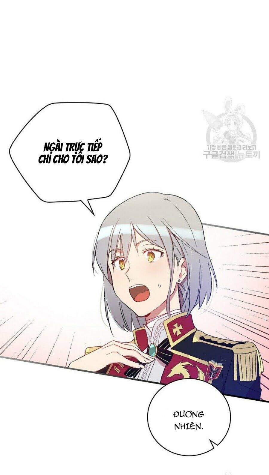 Kỵ Sĩ Đỏ Không Mê Tiền Mù Quáng Chapter 11 - Trang 2