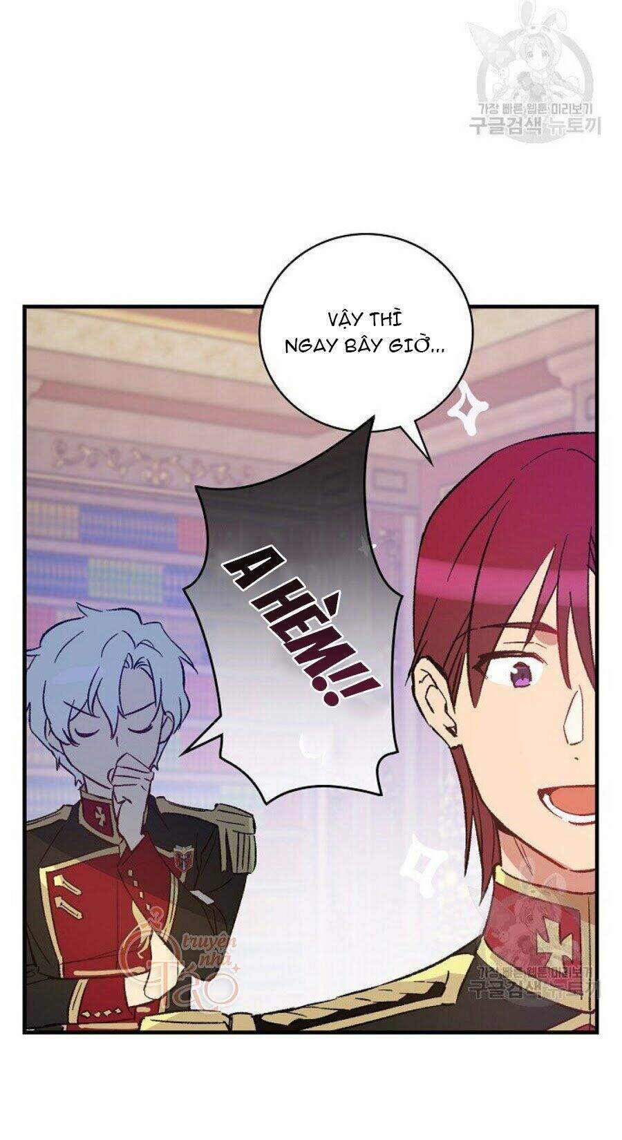 Kỵ Sĩ Đỏ Không Mê Tiền Mù Quáng Chapter 11 - Trang 2