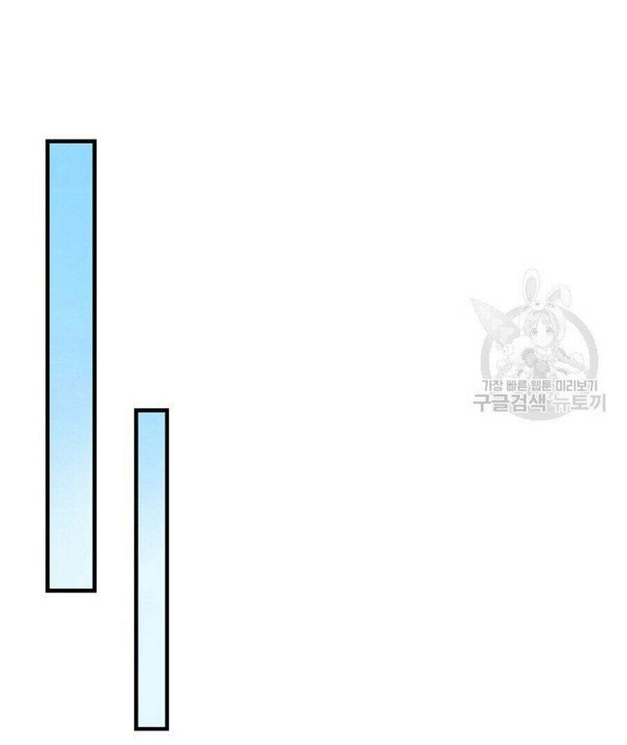 Kỵ Sĩ Đỏ Không Mê Tiền Mù Quáng Chapter 11 - Trang 2