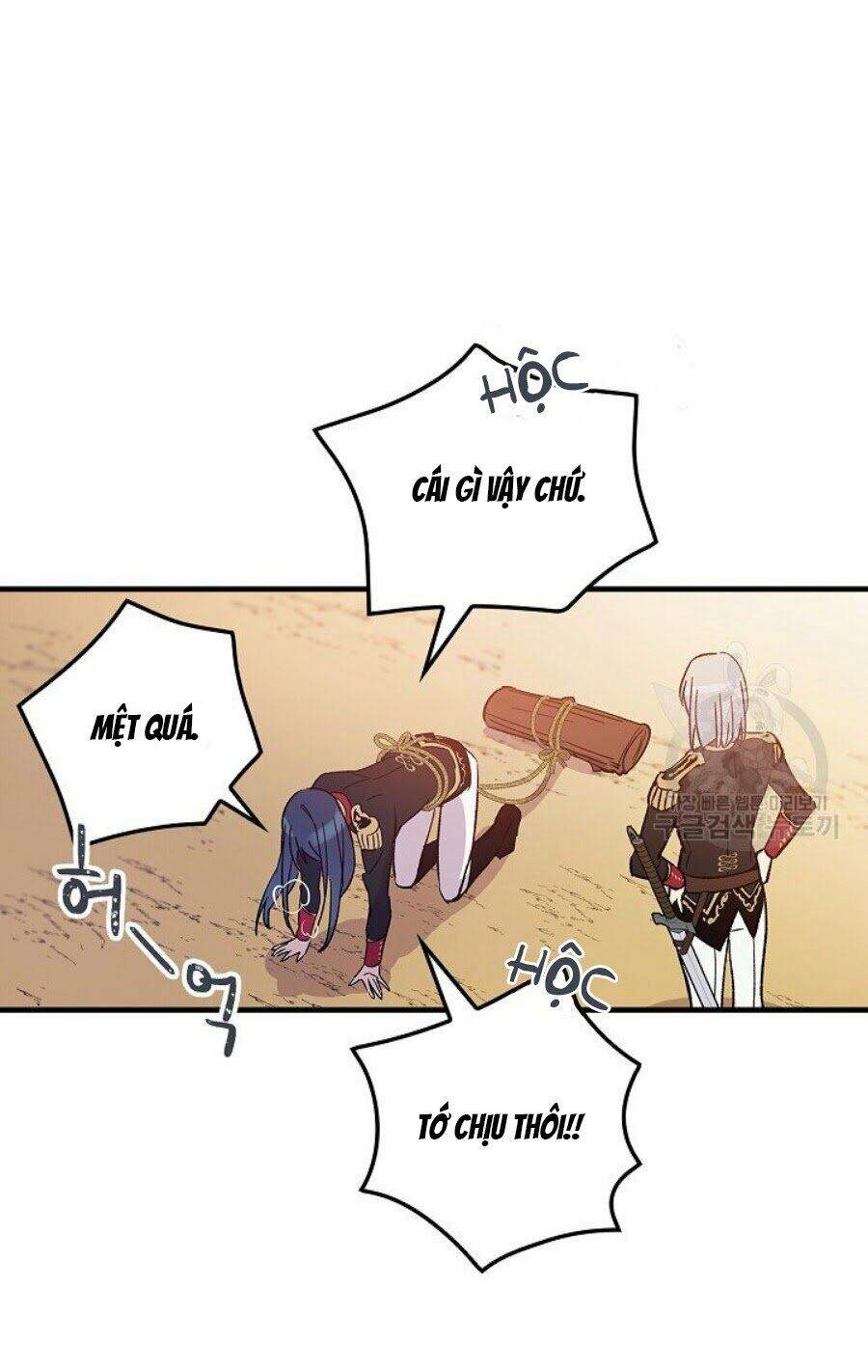 Kỵ Sĩ Đỏ Không Mê Tiền Mù Quáng Chapter 11 - Trang 2