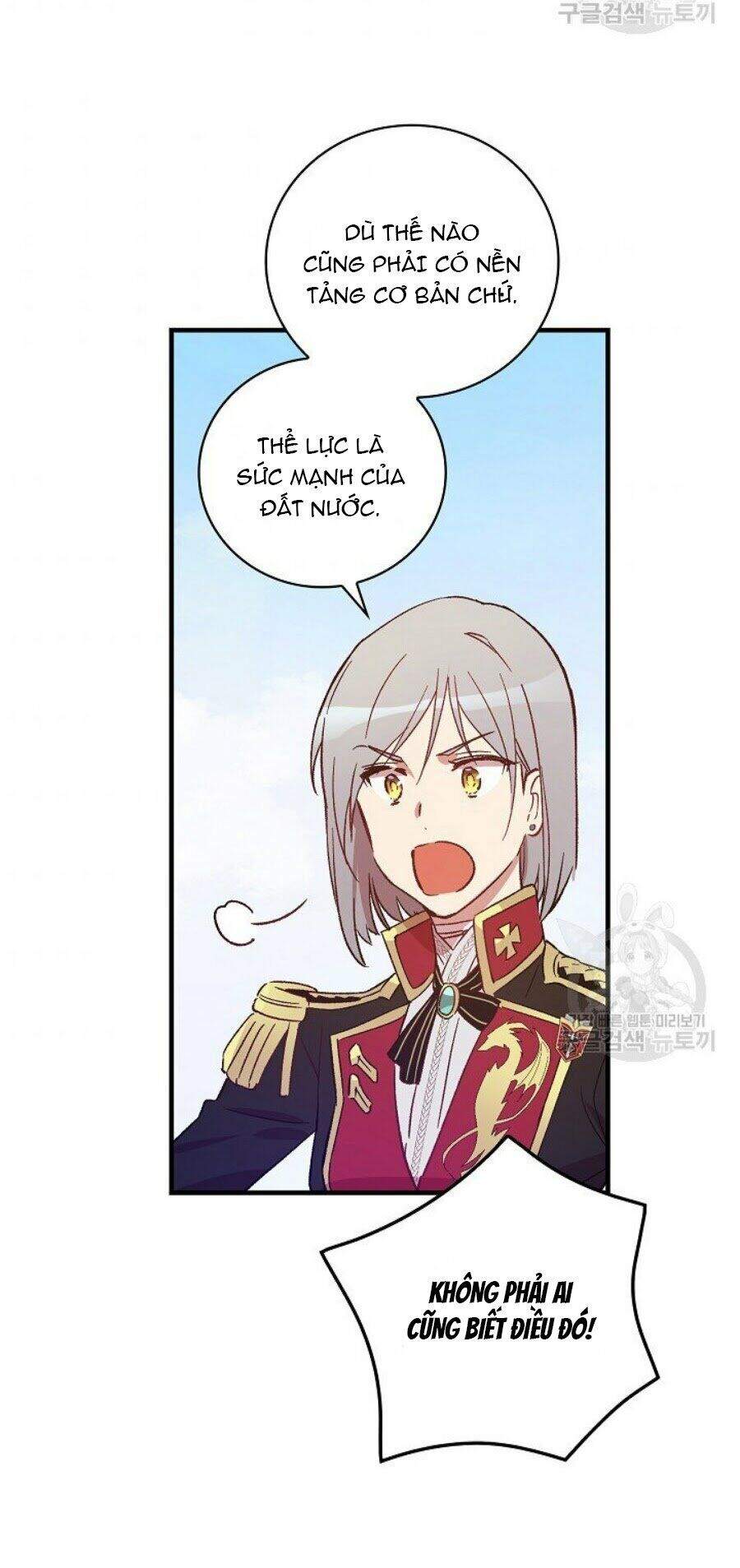 Kỵ Sĩ Đỏ Không Mê Tiền Mù Quáng Chapter 11 - Trang 2