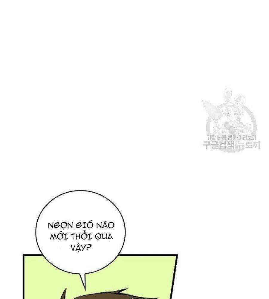 Kỵ Sĩ Đỏ Không Mê Tiền Mù Quáng Chapter 11 - Trang 2