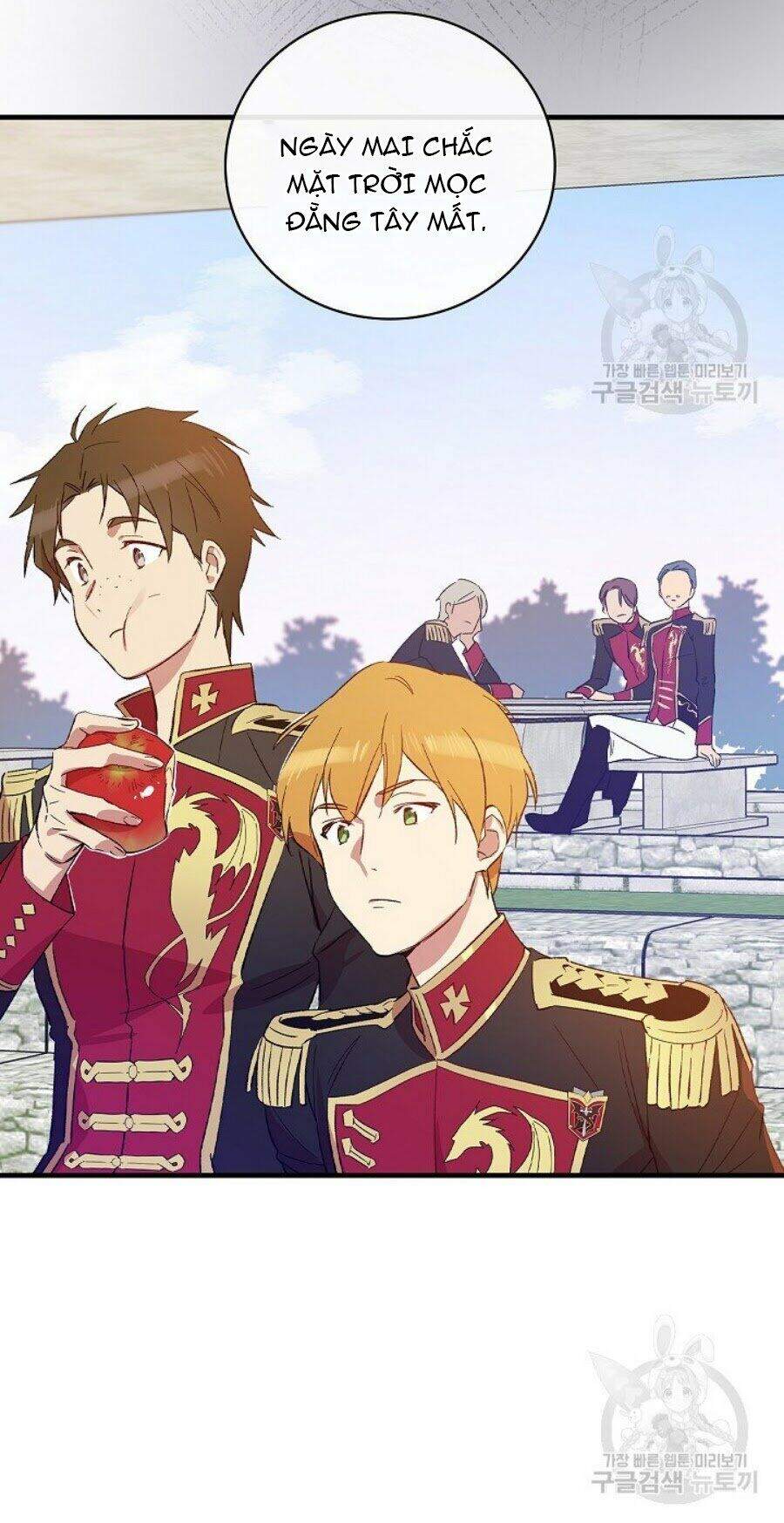 Kỵ Sĩ Đỏ Không Mê Tiền Mù Quáng Chapter 11 - Trang 2